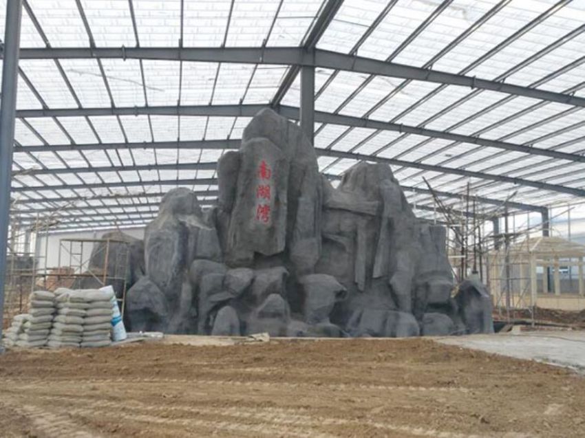 點擊查看詳細信息<br>標題：假石 閱讀次數：1534