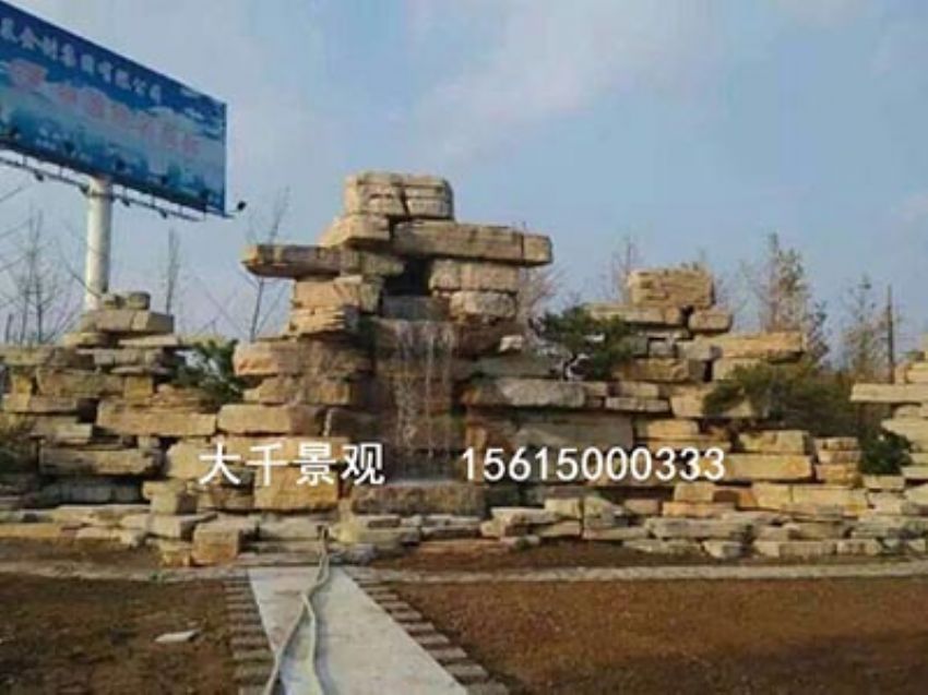 點擊查看詳細信息<br>標題：真石假山 閱讀次數：1639