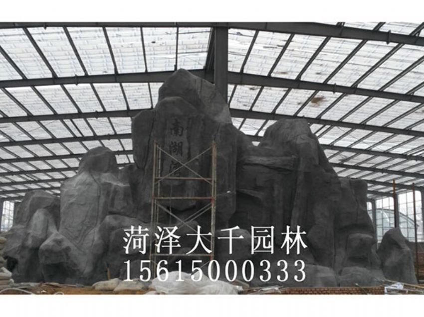 點(diǎn)擊查看詳細(xì)信息<br>標(biāo)題：塑石施工中 閱讀次數(shù)：1955