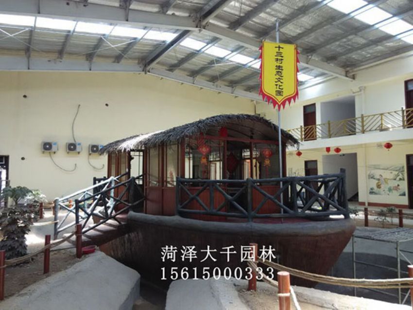 點(diǎn)擊查看詳細(xì)信息<br>標(biāo)題：船施工后 閱讀次數(shù)：3107