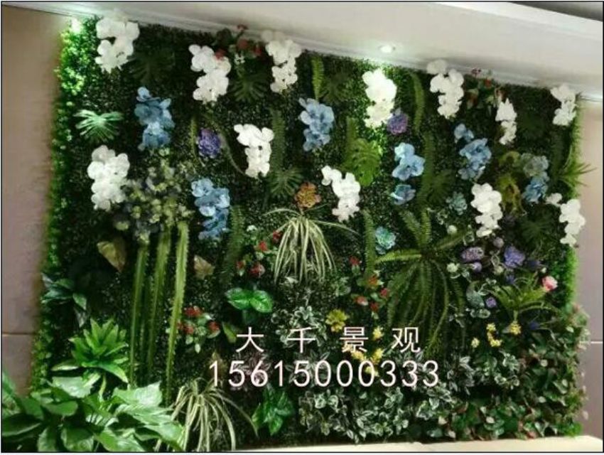 點擊查看詳細信息<br>標題：綠植墻 閱讀次數：1727