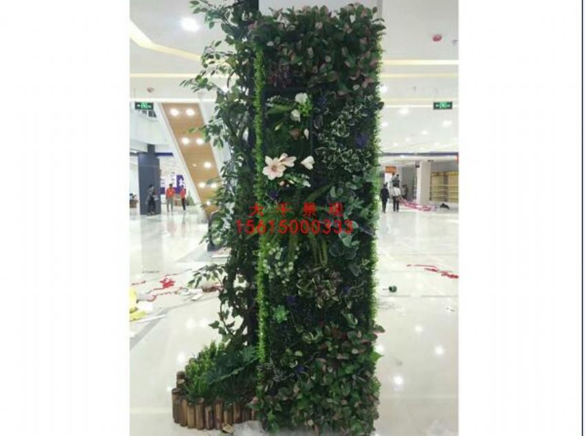 點擊查看詳細(xì)信息<br>標(biāo)題：綠植墻 閱讀次數(shù)：1532