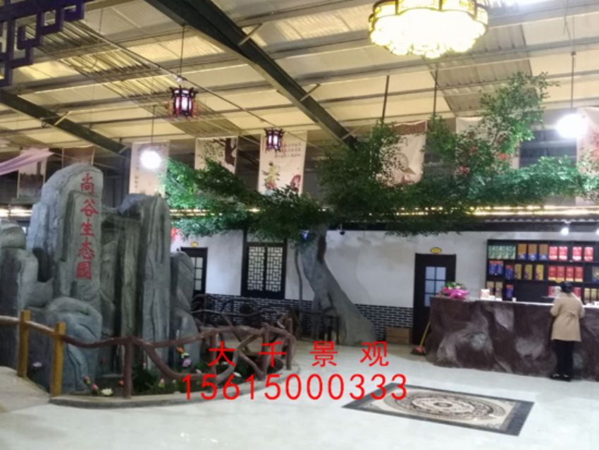 點擊查看詳細信息<br>標題：吧臺 閱讀次數：2072