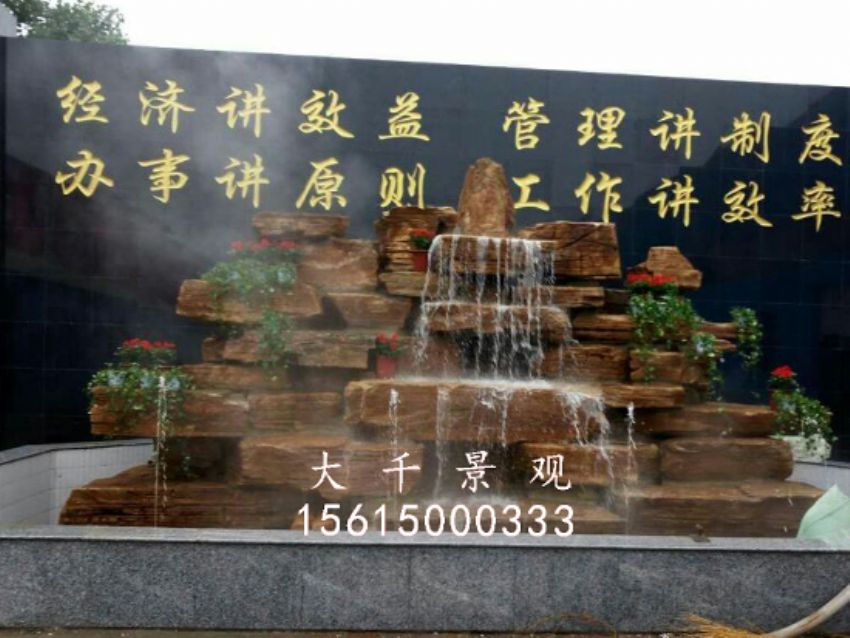 點擊查看詳細信息<br>標題：焦盟木業 閱讀次數：2464