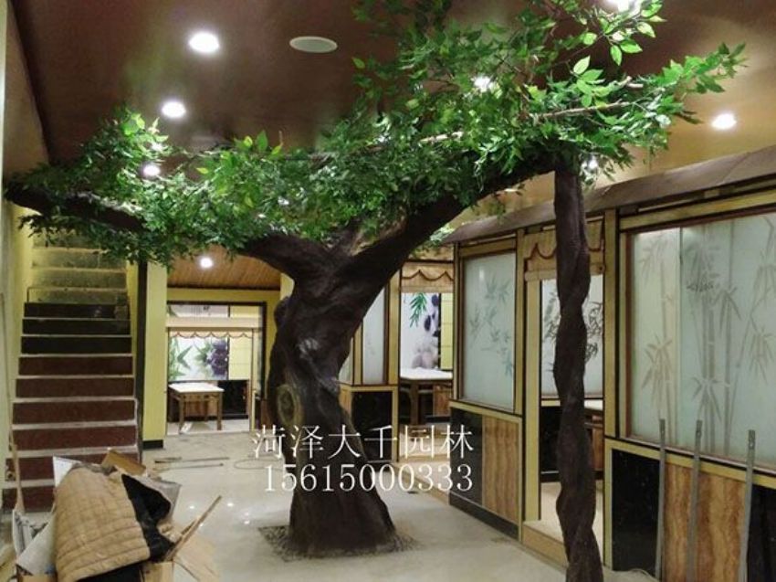 點(diǎn)擊查看詳細(xì)信息<br>標(biāo)題：城市園林景觀雕塑與城市環(huán)境的融合 閱讀次數(shù)：3239