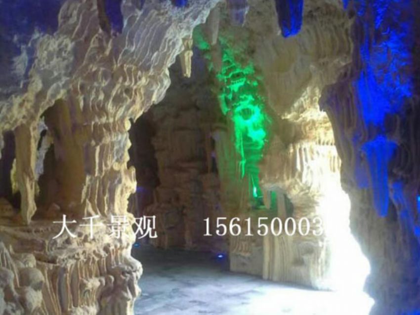 點擊查看詳細信息<br>標題：假山 閱讀次數：2182