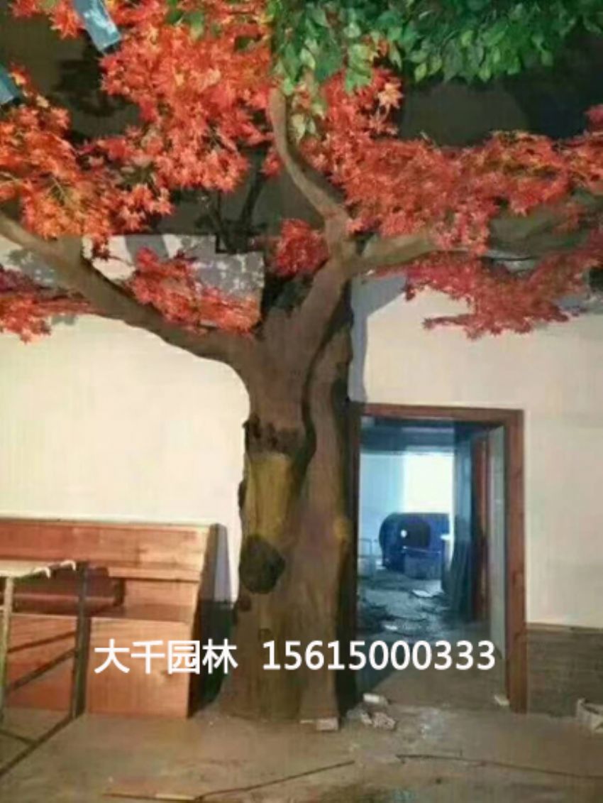 點擊查看詳細信息<br>標題：假樹 閱讀次數：2157