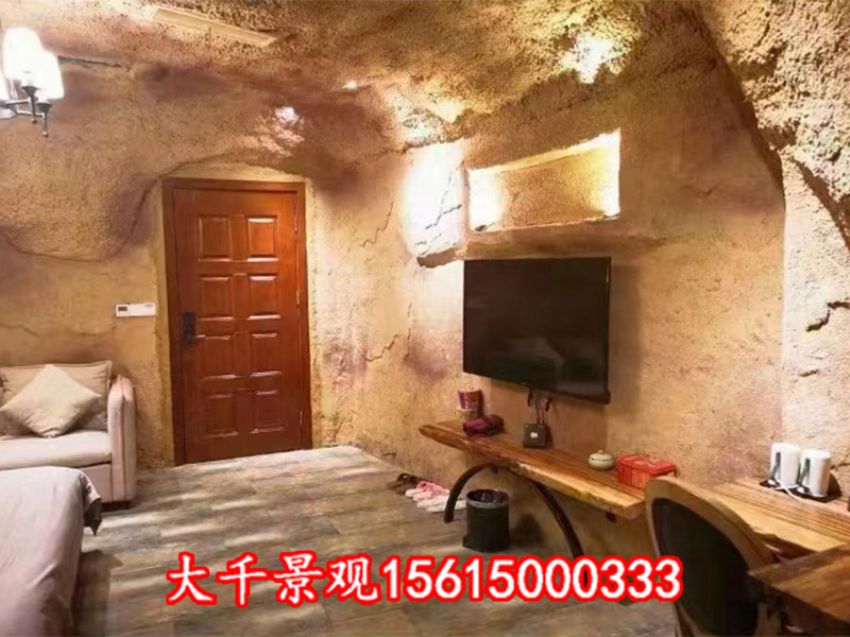 點(diǎn)擊查看詳細(xì)信息<br>標(biāo)題：溶洞民宿 閱讀次數(shù)：1113