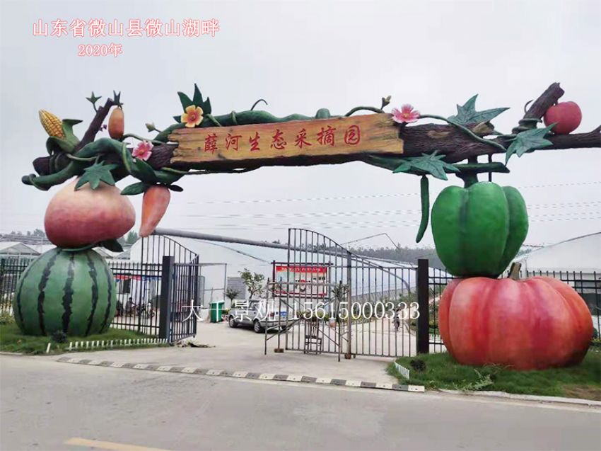 點(diǎn)擊查看詳細(xì)信息<br>標(biāo)題：大門造型 閱讀次數(shù)：1240