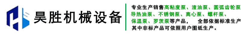 杭州中微感聯信息技術有限公司_系統集成_智慧小區_物聯網安防集成平臺